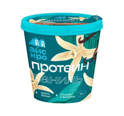 Ванильное