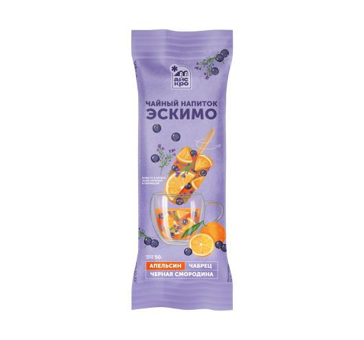 Π§Π°ΠΉ ΡΡΠΊΠΈΠΌΠΎ