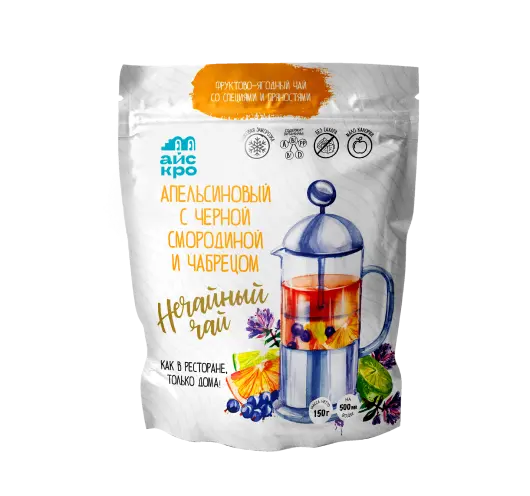 Апельсиновый чай с чёрной смородиной и чабрецом