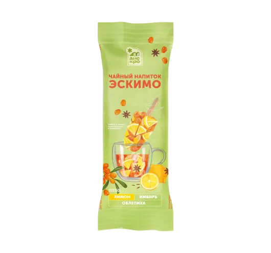 Чай с облепихой, лимоном, имбирём, бадьяном, лемонграссом (эскимо)
